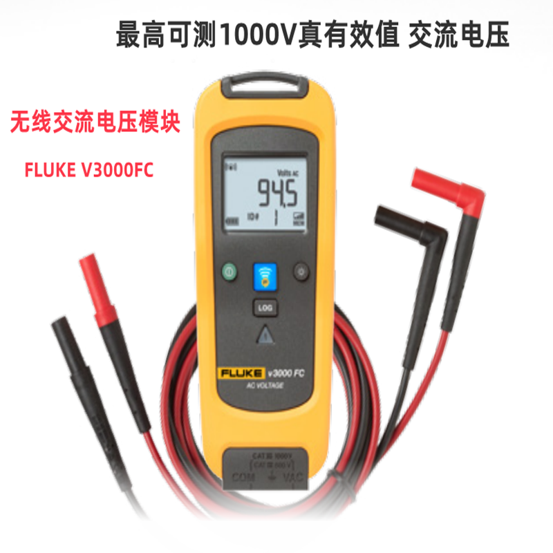 V3000FC8001